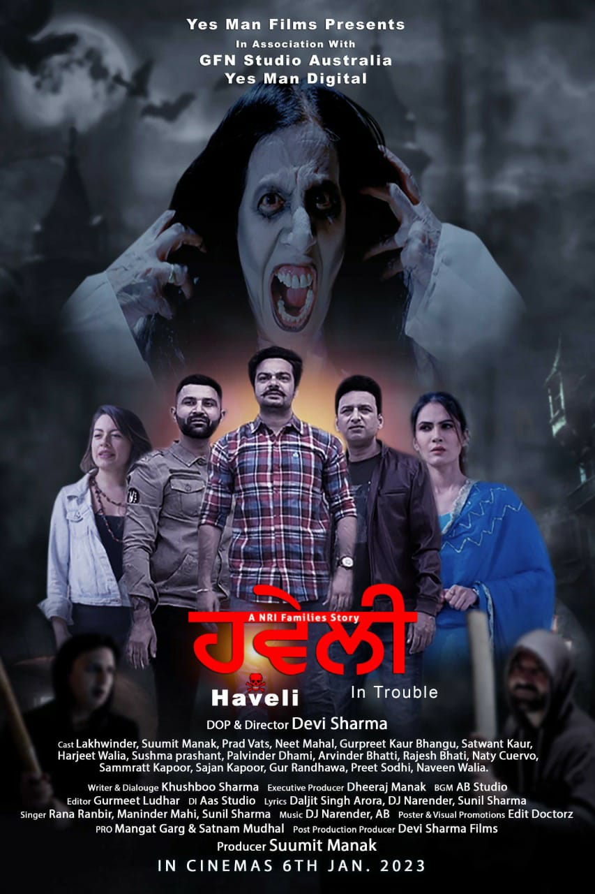 Haveli in Trouble